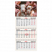 Календарь квартальный 2027г, 3 блока 3 гребня, бегунок, офсет, BRAUBERG, "Козочки", 118248