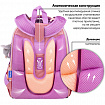Ранец BRAUBERG SHINY, 2 отделения, с брелоком, "Счастливый кот", 38х28х14 см, 270697