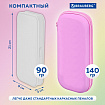 Пенал пластиковый BRAUBERG, серый, С НАКЛЕЙКАМИ, 21х9х3 см, 272273
