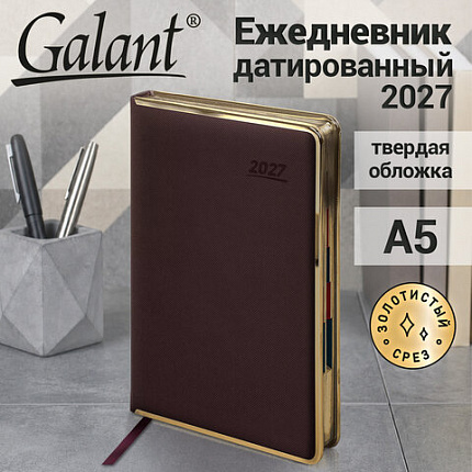 Ежедневник датированный 2027 А5 148х218 мм, GALANT "Infinity Gold", под кожу, темно-коричневый, 118064