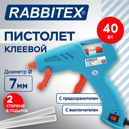 Клеевой пистолет 40 Вт, 7мм, (предохранитель, антикапля, индикатор), 2 стержня, бирюзовый, RABBITEX (РАББИТЕКС), 671468