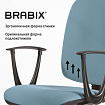 Кресло BRABIX "Prestige Start MG-312", эргономичная спинка, ткань, бирюзовое, 531921