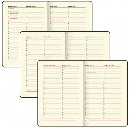 Ежедневник недатированный B6 (127х186 мм), BRAUBERG VISTA, под кожу, гибкий, 136 л., "Jazz", 112119