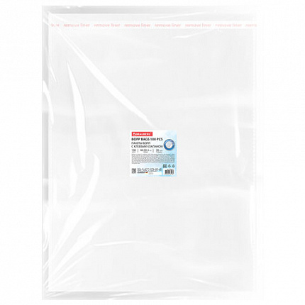 Пакеты БОПП с клеевым клапаном КОМПЛЕКТ 100 штук, 40х50+4 см, 30 мкм, с усиленным швом, BRAUBERG, 700411