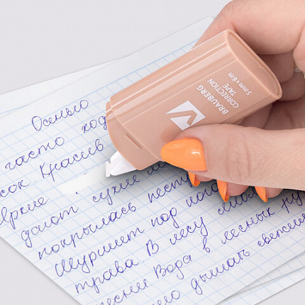 Корректирующая лента BRAUBERG COMPACT PASTEL, 5 мм х 6 м, КОМПЛЕКТ 6 штук, пенал с zip-lock, 272496