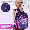 Ранец BRAUBERG KIDS STANDARD, 2 отделения, "Любознательный кот", 36х28х14 см, 273145