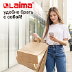 Крафт-пакет бумажный 24х14х29 см, КОМПЛЕКТ 50 шт., плоские ручки, плотность 90 г/м2, LAIMA ECO CRAFT, 609687