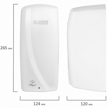 Дозатор для мыла-пены LAIMA PROFESSIONAL ORIGINAL, НАЛИВНОЙ, СЕНСОРНЫЙ, 1 л, белый, ABS-пластик, 605780