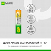 Батарейки аккумуляторные GP ReEnergy Ni-Mh мизинчиковые КОМПЛЕКТ 2 шт., ААА (HR03), 950 mAh, 100AAAHCRGY, 100AAAHCRGY-2CR