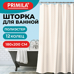 Шторка для ванной ПОЛИЭСТЕР, 180х200 см, кольца в комплекте, ЗОЛОТОЙ БРИЛЛИАНТ, PRIMILA (ПРИМИЛА), 700095