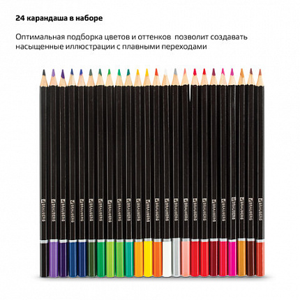 Карандаши цветные акварельные BRAUBERG "Artist line", 24 цвета, шестигранные, грифель 3 мм, натуральное дерево, 180570