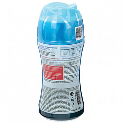 Кондиционер (концентрат) для белья, в гранулах, 250 г, PERKLIN (ПЕРКЛИН) SUPER "Океанская свежесть", 25 стирок, 609821