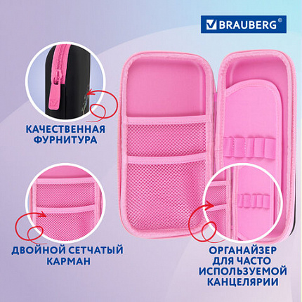 Пенал BRAUBERG SHINY, 1 отделение, 1 откидная планка, ЭВА, 22х13х4 см, "Милая мордочка", 273516