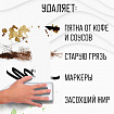 Губка-ластик МЕЛАМИНОВАЯ для удаления пятен, для чистки кухни, уборки, обуви, 9х6х2 см, КОМПЛЕКТ 12 шт., полибэг, LAIMA, 608954