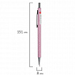 Карандаш механический 0,5 мм, HB, BRAUBERG "ROSE PINK", металлический корпус, 181979