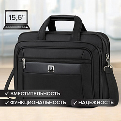 Сумка портфель BRAUBERG CONTROL с отделением для ноутбука 15-16", 2 отделения, черная, 31х41х15 см, 240508