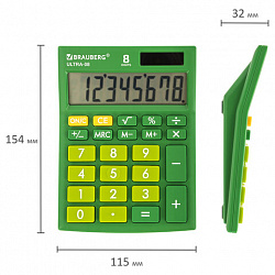 Калькулятор настольный BRAUBERG ULTRA-08-GN, КОМПАКТНЫЙ (154x115 мм), 8 разрядов, двойное питание, ЗЕЛЕНЫЙ, 250509