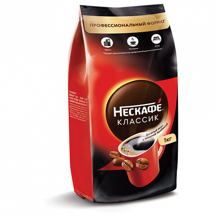 Кофе растворимый NESCAFE "Classic" 1 кг, 12458947