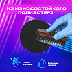 Пенал-органайзер BRAUBERG, 2 откидные планки, полиэстер, 23x9х7 см, "Глубокий черный", 272317
