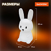 Ночник силиконовый LED "Ушастый Заяц" 94x92x202 мм, белый свет/RGB, таймер, USB, аккумулятор 1200 мАч, DASWERK (ДАСВЕРК), 238939