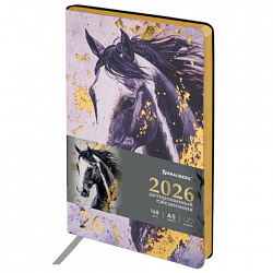 Ежедневник датированный 2026 А5 138x213 мм, BRAUBERG "Vista", под кожу, гибкий, "Majestic horse", 117448