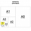 Тетрадь бумвинил А5 48 л. скоба, офсет №1, клетка, с полями, "ЗОЛОТО Metallic", HATBER, 059231, 48Т5бвВ1