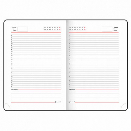 Ручка перьевая PARKER "IM Achromatic Black BT", ежедневник А5 черный, пакет, 880901