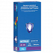 Перчатки нитриловые смотровые 50 пар (100 шт.), голубые, SAFE&CARE ZN302, размер XL (очень большой), ЧЗ