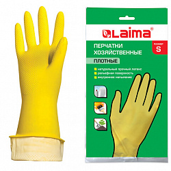 Перчатки МНОГОРАЗОВЫЕ латексные LAIMA "ЛЮКС", хлопчатобумажное напыление, ПЛОТНЫЕ, размер 6,5-7, S (малый), желтые, вес 45 г, 600569
