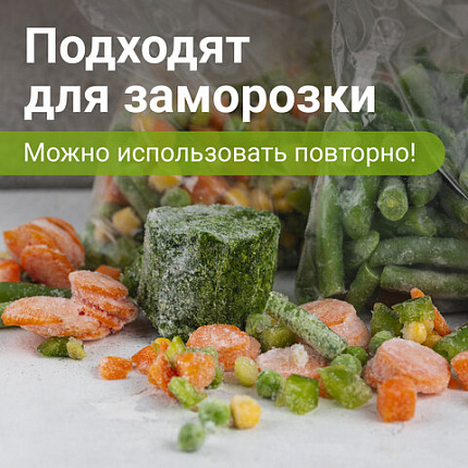 Пакеты с замком ZIP-LOCK "зиплок", комплект 100 шт., 100х150 мм, ПВД, толщина 32 мкм, STAFF, 608165