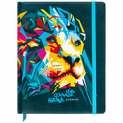 Дневник 1-11 класс 48 л., кожзам (твердая), печать, резинка, конверт, BRAUBERG, "Bright Lion", 106577