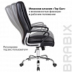 Кресло офисное BRABIX "Forward EX-570", хром, экокожа, черное, 531837