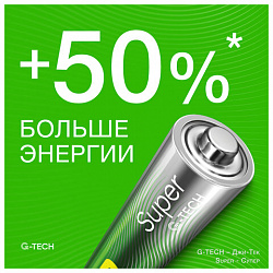 Батарейки КОМПЛЕКТ 60 шт., GP Super G-Tech, AAA (LR03, 24А), алкалиновые, мизинчиковые, 24A-2CRVS60