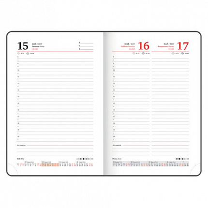 Ежедневник датированный 2026, А5, 138x213 мм, BRAUBERG "Select", балакрон, коричневый, 117087