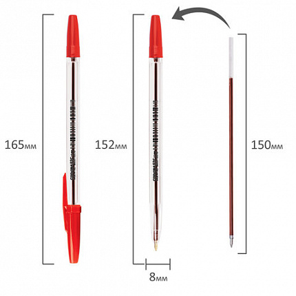 Ручка шариковая CORVINA (Италия) "51 Classic", КРАСНАЯ, корпус прозрачный, узел 1 мм, линия письма 0,7 мм, 40163/03