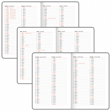 Еженедельник датированный 2026 БОЛЬШОЙ ФОРМАТ 210х297 мм, А4 BRAUBERG "Wood", под кожу, бордо, 117159