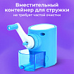 Точилка механическая BRAUBERG KIDS, для простых и цветных карандашей, корпус голубой, крепление к столу, 272005