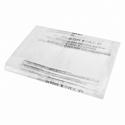 Пакеты для медицинских отходов КОМПЛЕКТ 100 шт., класс А (белые) 30 л, 50х60 см, 10 мкм, ПТП "Киль"