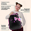 Ранец BRAUBERG SHINY, 2 отделения, с брелоком, "Улыбающийся котик", 38х28х14 см, 272040