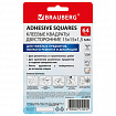 Клеевые квадраты двусторонние, 15х15 мм, акриловая основа, 64 шт., BRAUBERG, 608779