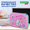 Пенал BRAUBERG KIDS большой удобный с откидной планкой, ЭВА, 22х15х4 см, "Мечты единорога", 271557