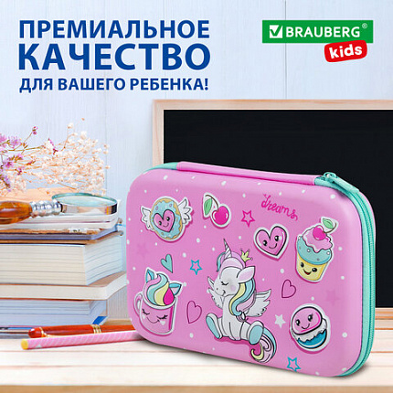 Пенал BRAUBERG KIDS большой удобный с откидной планкой, ЭВА, 22х15х4 см, "Мечты единорога", 271557