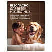 Мыло жидкое 5 кг, Grass Milana/ORIS "Эконом", ПЭТ, 125352/126145