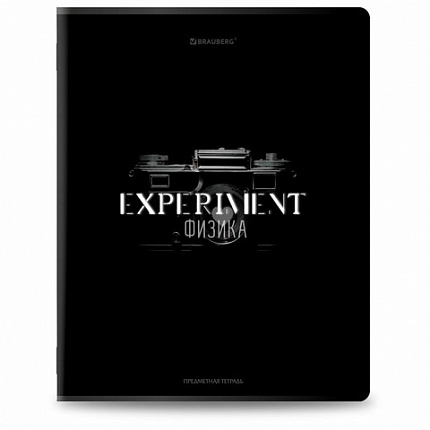 Тетради предметные, КОМПЛЕКТ 12 ПРЕДМЕТОВ, 48 л., матовая ламинация, BRAUBERG "SHADOWS", 405176