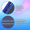 Папка для труда на молнии BRAUBERG А4, 2 отделения, органайзер, "Злой робот", 272212