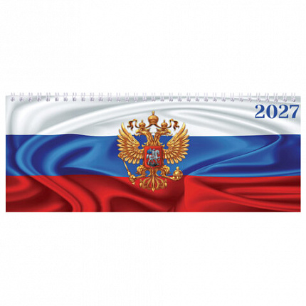 Планинг датированный 2027 285х112мм, STAFF, гребень, картонная обложка, 64 листа, "Россия", 117852