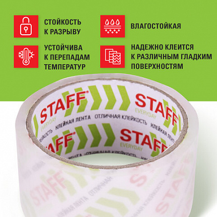 Клейкая лента упаковочная 48 мм x 40 м, прозрачная, толщина 40 микрон, STAFF CLASSIC, 440176