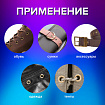 Люверсы золотистые КОМПЛЕКТ 250 шт., внутренний диаметр 4,8 мм, длина 4,6 мм, BRAUBERG, 272764