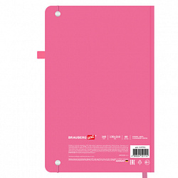 Скетчбук, слоновая кость 140 г/м2, 130х210 мм, 80 л., софт-тач, резинка, BRAUBERG ART CLASSIC, "Red apples", 117773