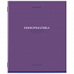 Тетрадь предметная "КОЛОР" 36 л., обложка мелованная бумага, ИНФОРМАТИКА, клетка, BRAUBERG, 405075
